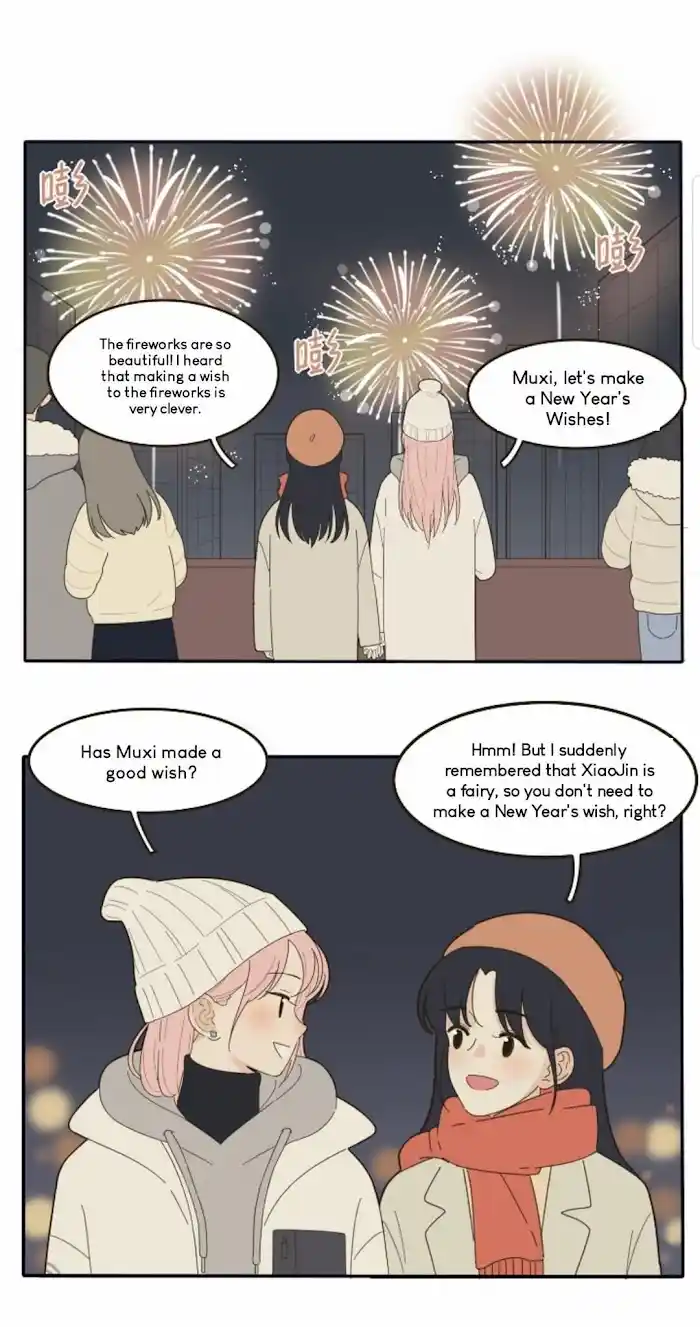 Baili Jin Among Mortals Chapter 0.4