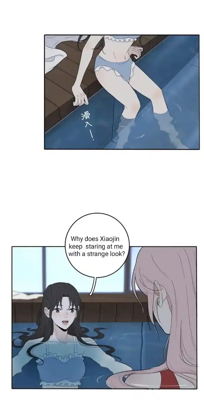 Baili Jin Among Mortals Chapter 100