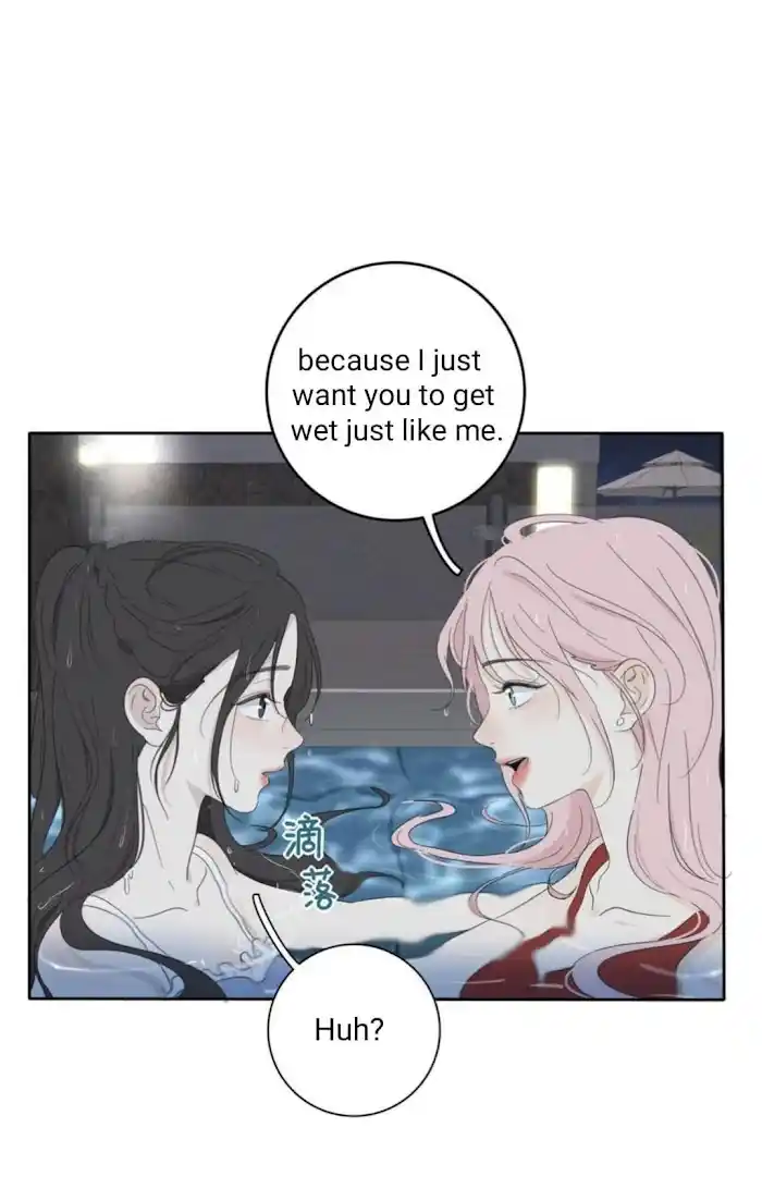 Baili Jin Among Mortals Chapter 100