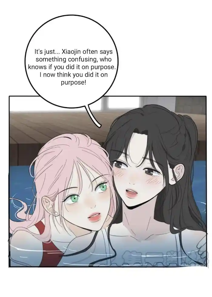 Baili Jin Among Mortals Chapter 100