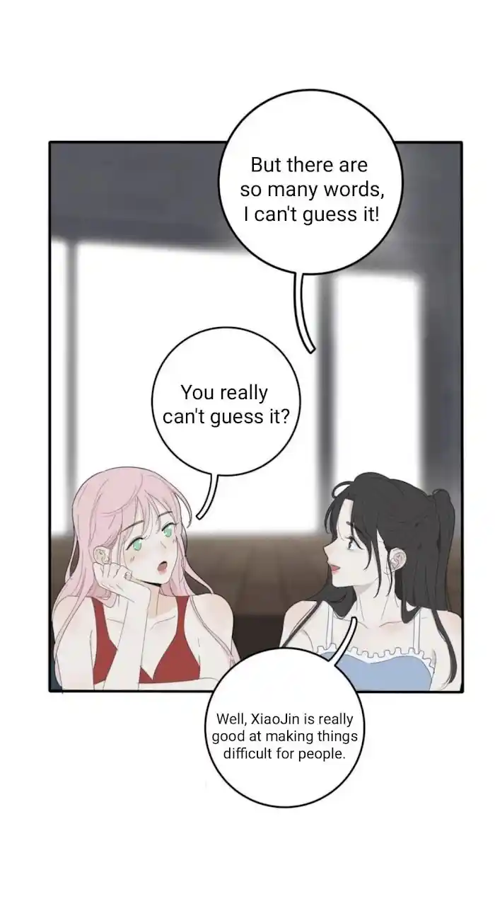 Baili Jin Among Mortals Chapter 100