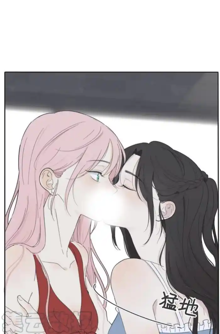 Baili Jin Among Mortals Chapter 100