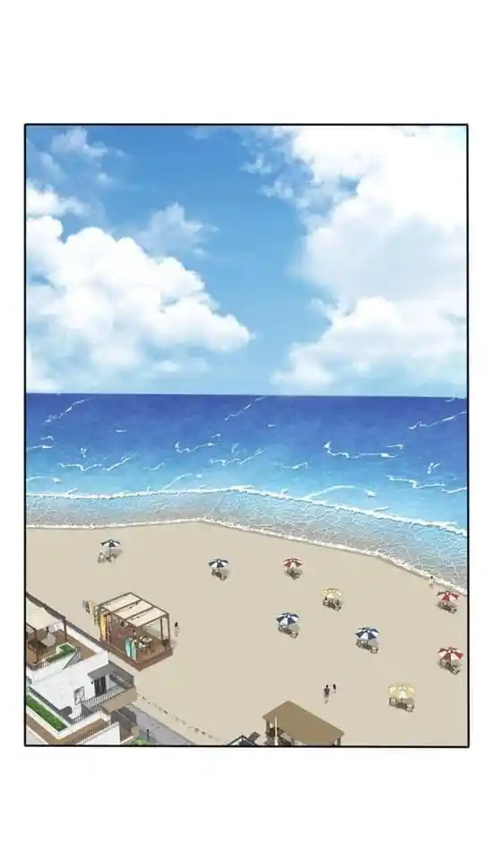 Baili Jin Among Mortals Chapter 101