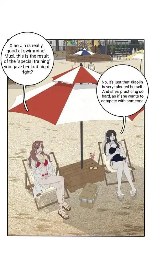 Baili Jin Among Mortals Chapter 101