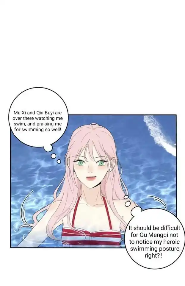 Baili Jin Among Mortals Chapter 101