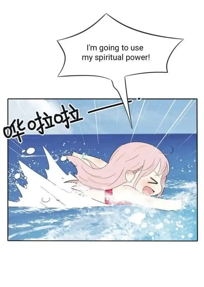 Baili Jin Among Mortals Chapter 101