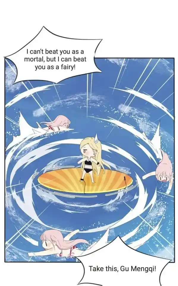 Baili Jin Among Mortals Chapter 101