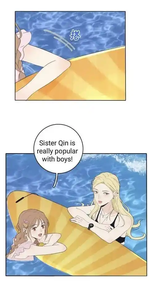 Baili Jin Among Mortals Chapter 101