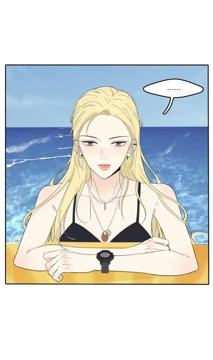 Baili Jin Among Mortals Chapter 102