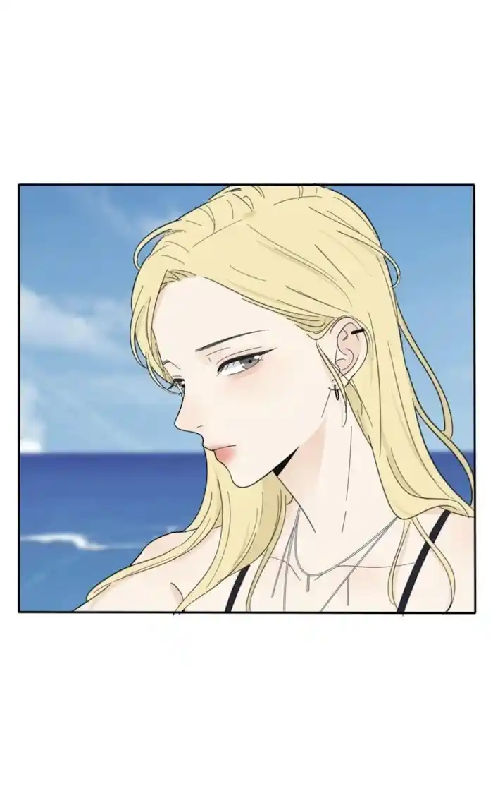 Baili Jin Among Mortals Chapter 102