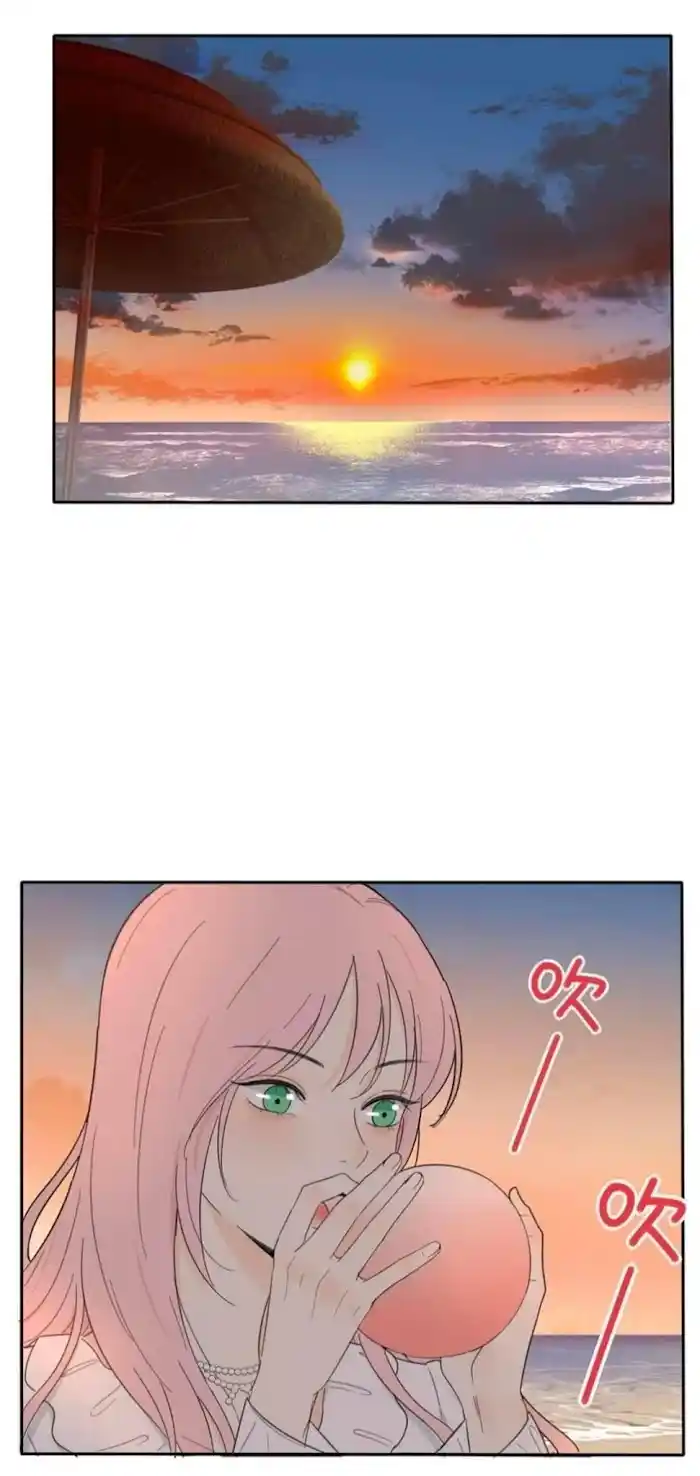 Baili Jin Among Mortals Chapter 102