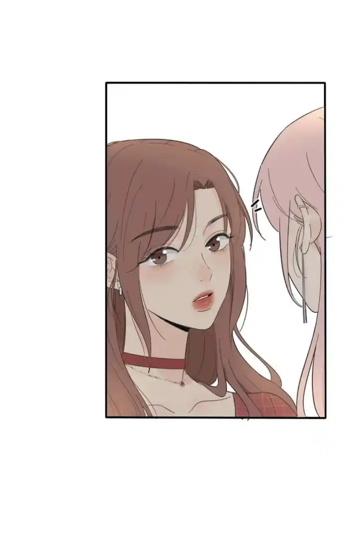 Baili Jin Among Mortals Chapter 102