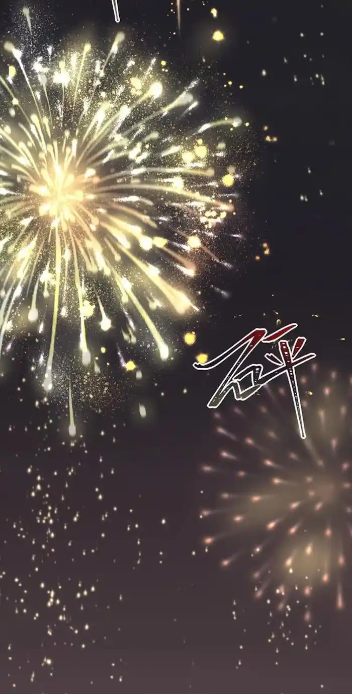 Baili Jin Among Mortals Chapter 102