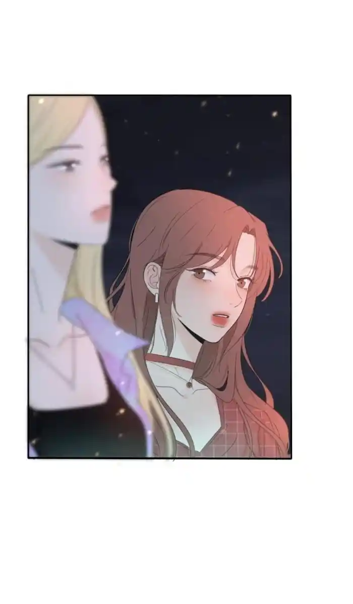 Baili Jin Among Mortals Chapter 102