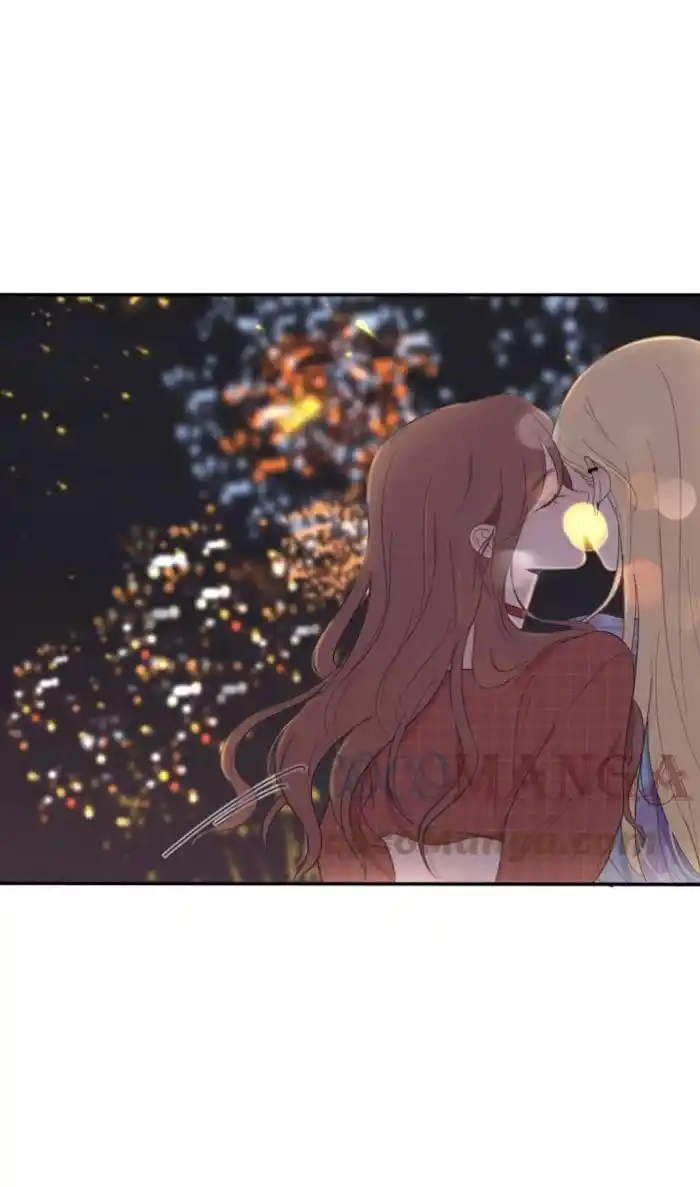 Baili Jin Among Mortals Chapter 102