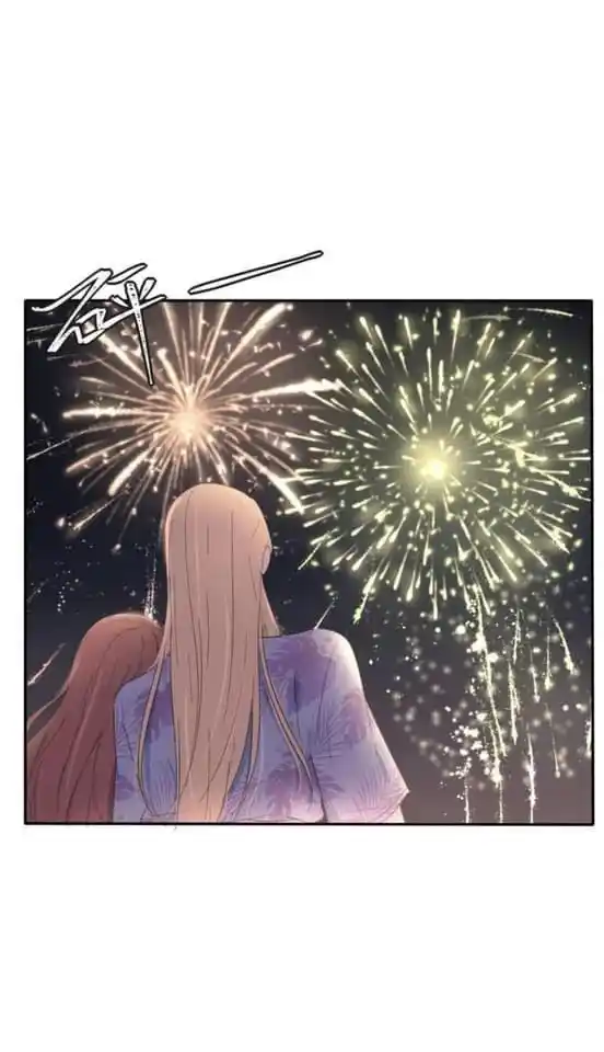 Baili Jin Among Mortals Chapter 103