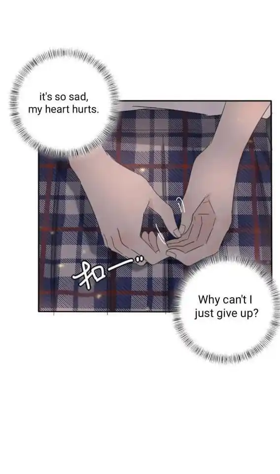 Baili Jin Among Mortals Chapter 103