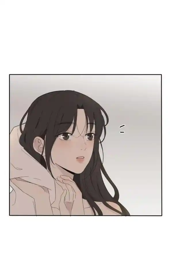 Baili Jin Among Mortals Chapter 103