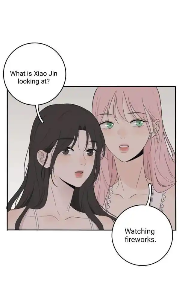 Baili Jin Among Mortals Chapter 103