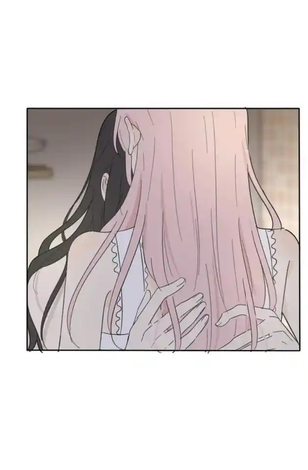 Baili Jin Among Mortals Chapter 103