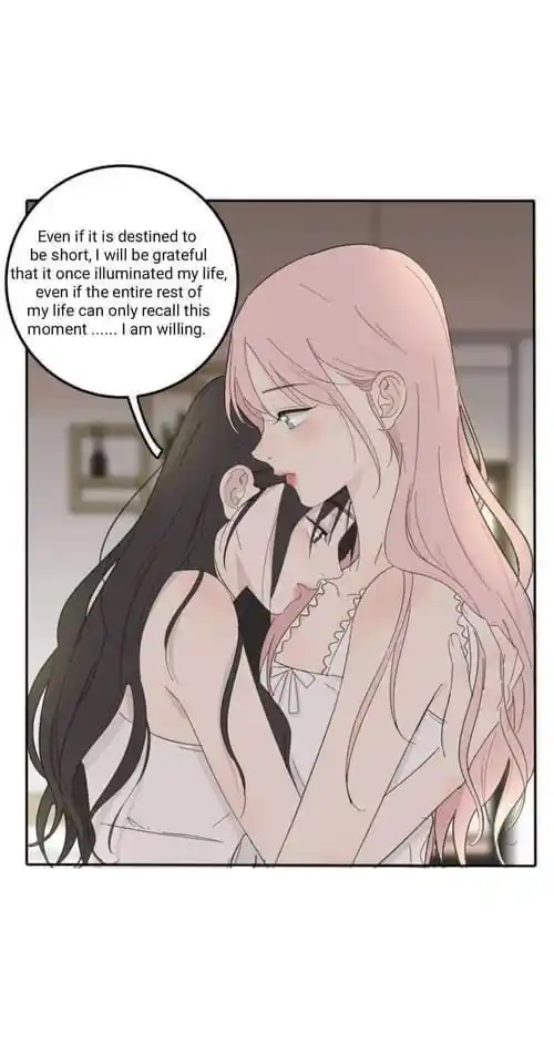 Baili Jin Among Mortals Chapter 103