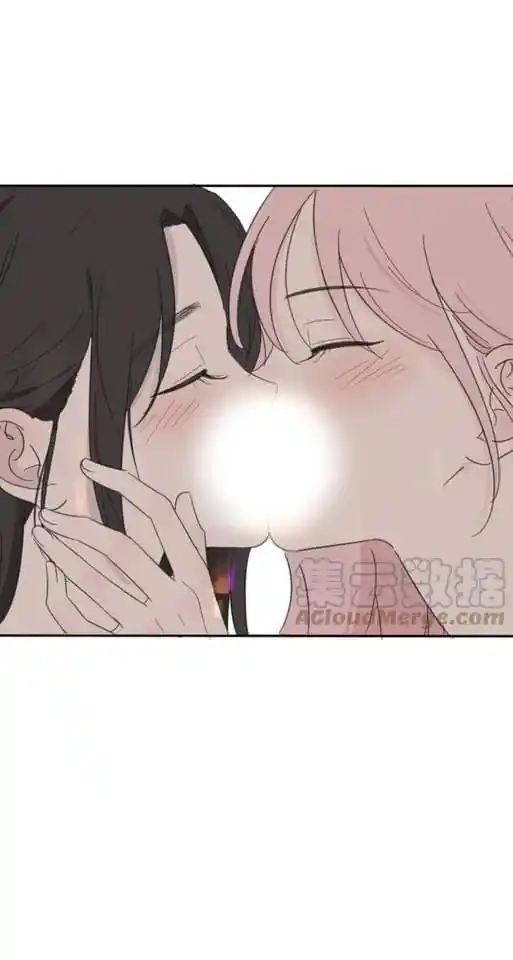 Baili Jin Among Mortals Chapter 103