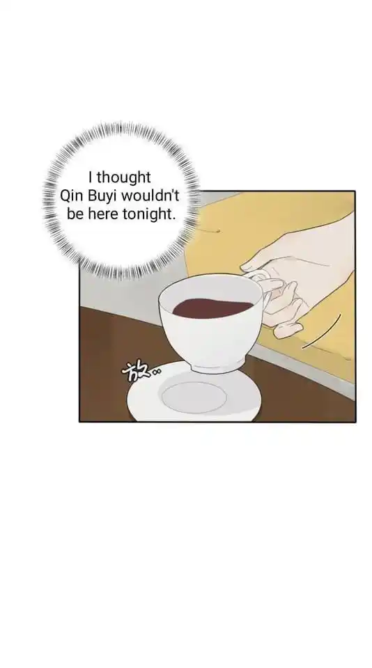 Baili Jin Among Mortals Chapter 104