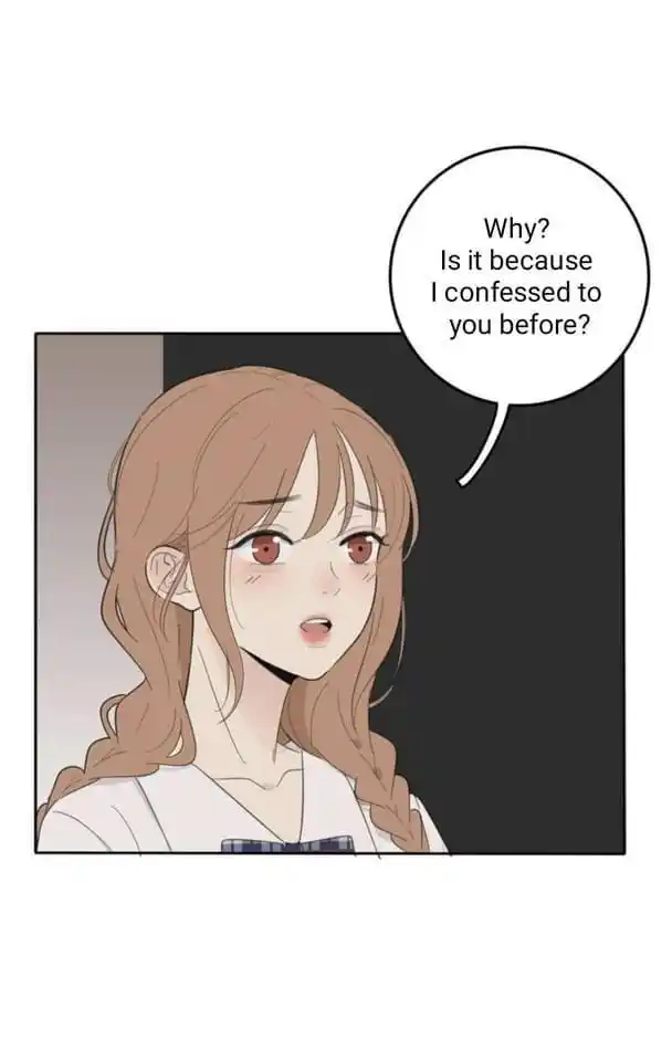 Baili Jin Among Mortals Chapter 104