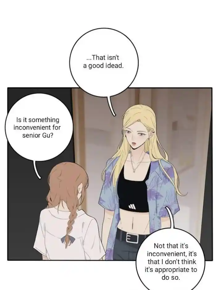 Baili Jin Among Mortals Chapter 104