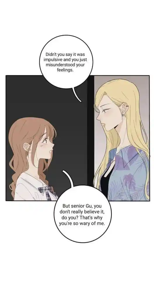 Baili Jin Among Mortals Chapter 104