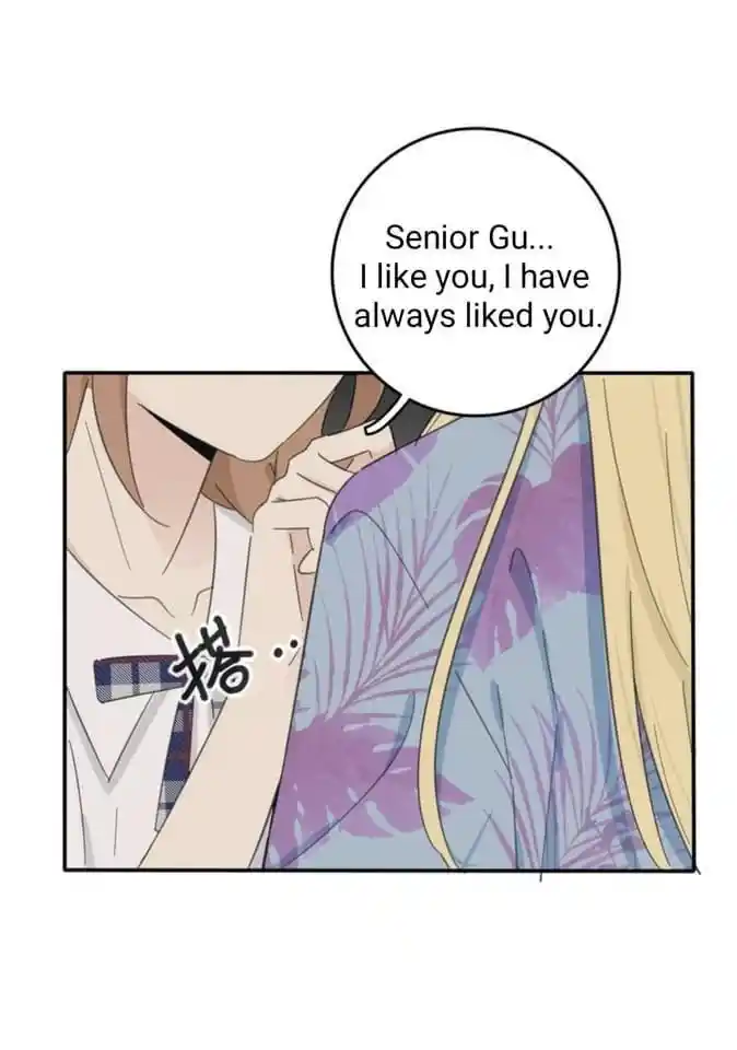 Baili Jin Among Mortals Chapter 104