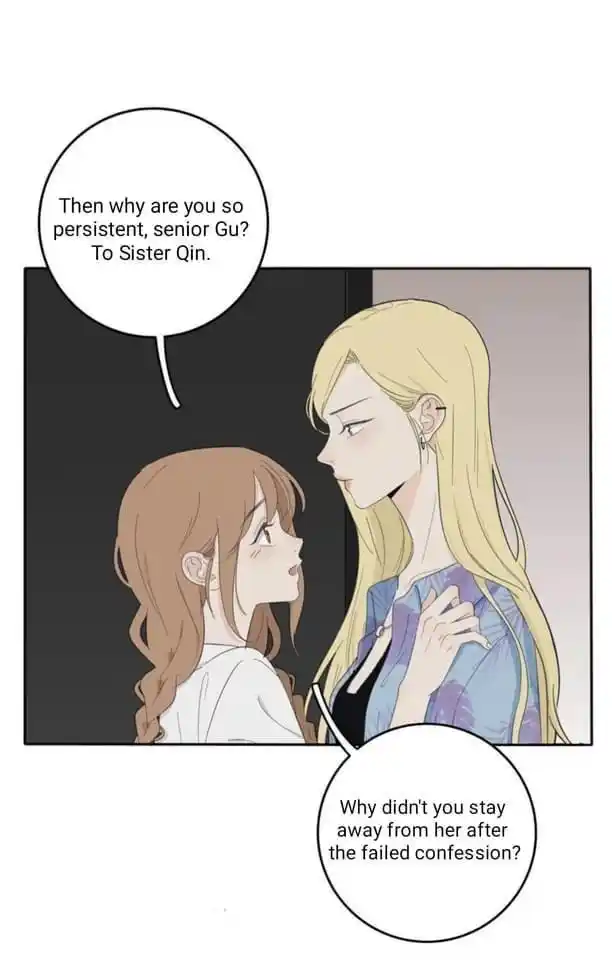 Baili Jin Among Mortals Chapter 104