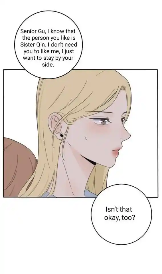 Baili Jin Among Mortals Chapter 104