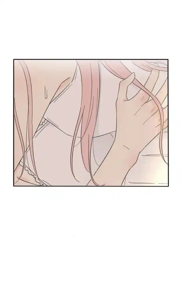 Baili Jin Among Mortals Chapter 104