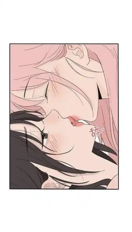 Baili Jin Among Mortals Chapter 104