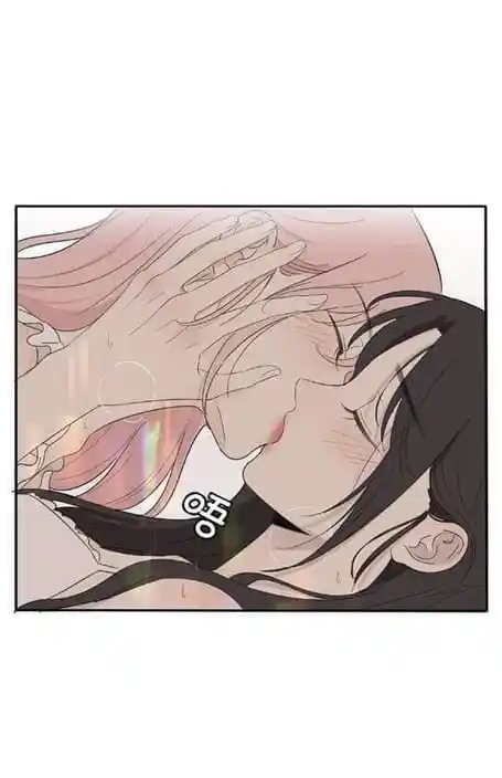 Baili Jin Among Mortals Chapter 104