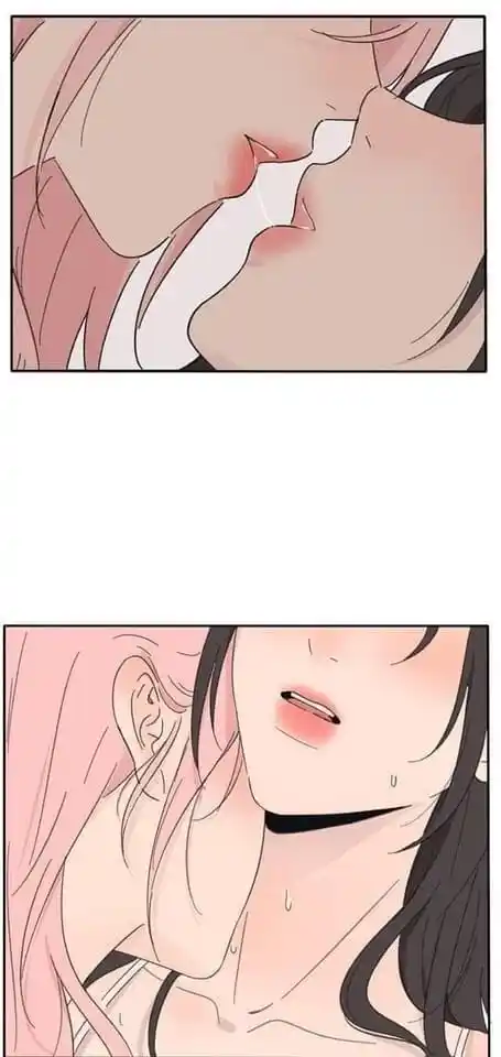 Baili Jin Among Mortals Chapter 104