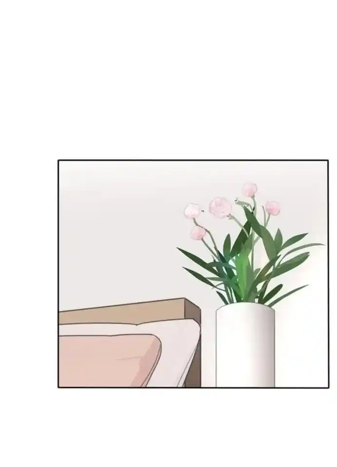 Baili Jin Among Mortals Chapter 104