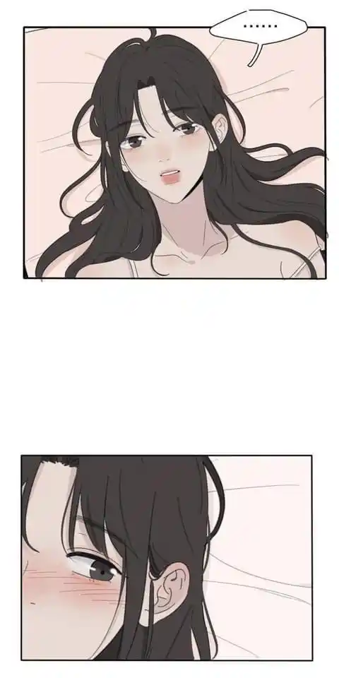 Baili Jin Among Mortals Chapter 104