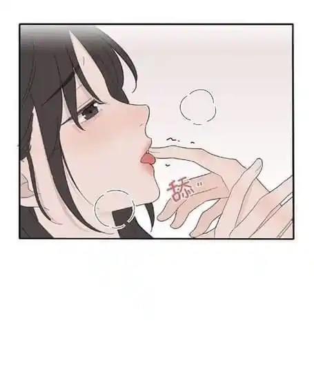 Baili Jin Among Mortals Chapter 105