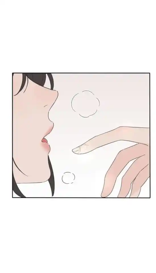 Baili Jin Among Mortals Chapter 105