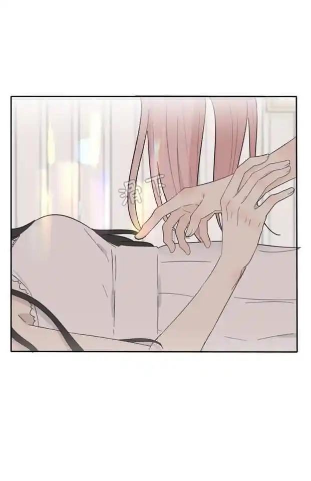 Baili Jin Among Mortals Chapter 105