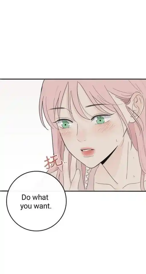 Baili Jin Among Mortals Chapter 105