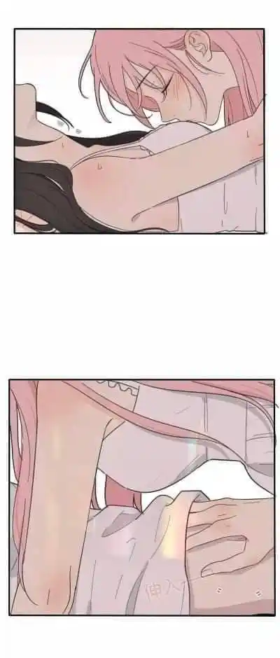 Baili Jin Among Mortals Chapter 105