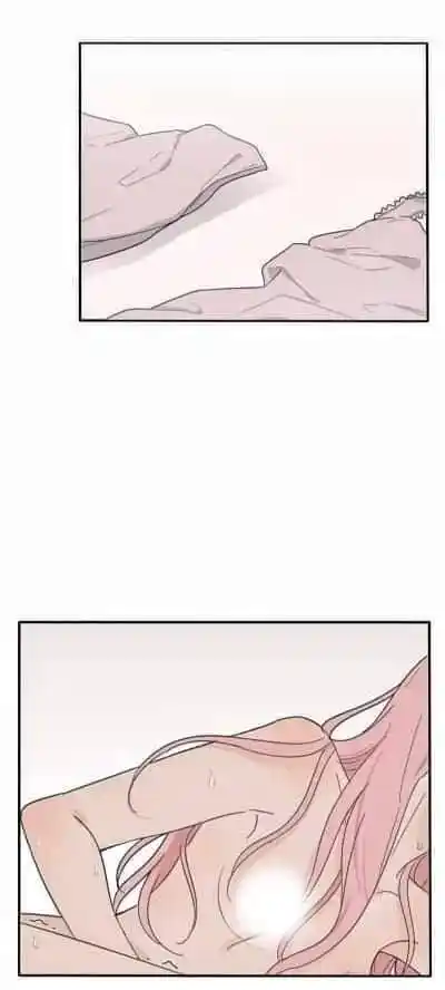 Baili Jin Among Mortals Chapter 105