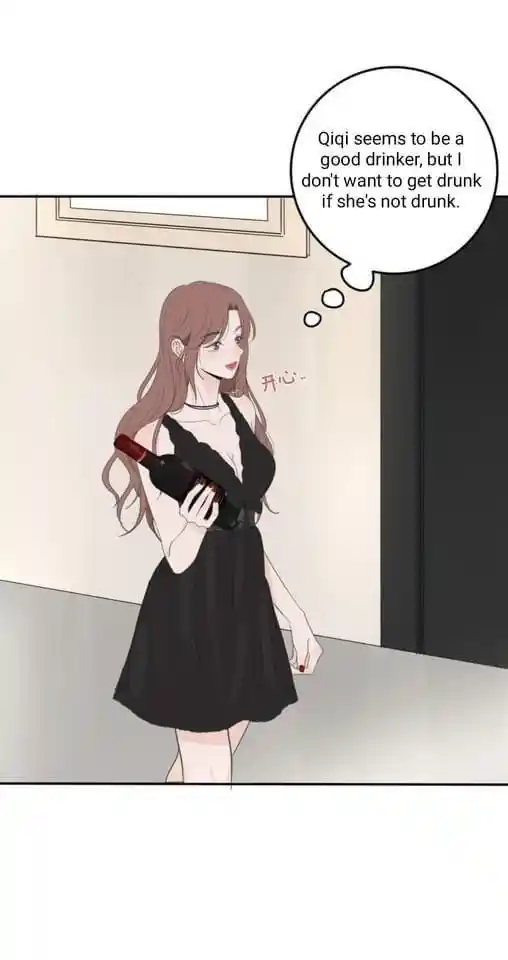 Baili Jin Among Mortals Chapter 105