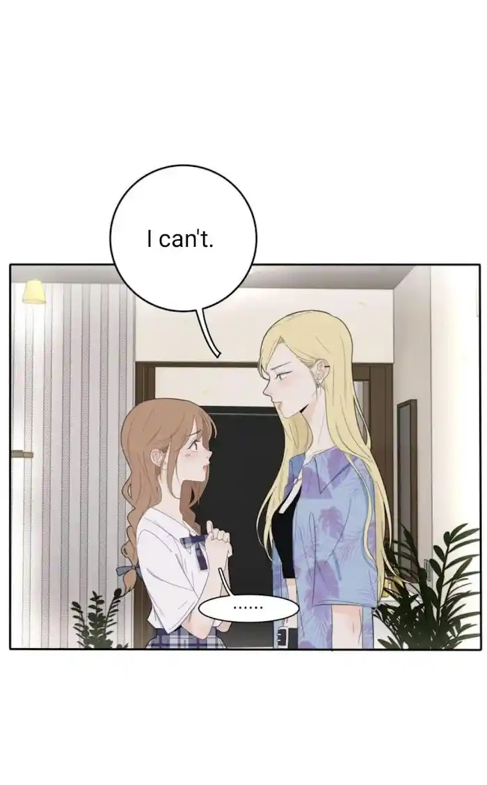 Baili Jin Among Mortals Chapter 106