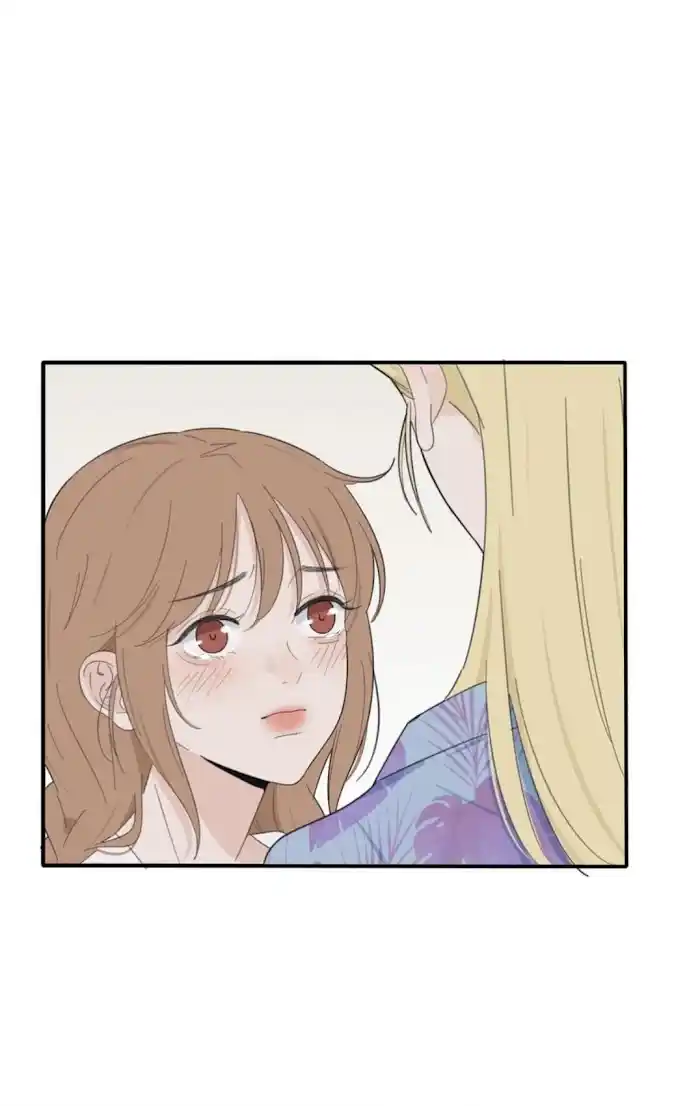 Baili Jin Among Mortals Chapter 106