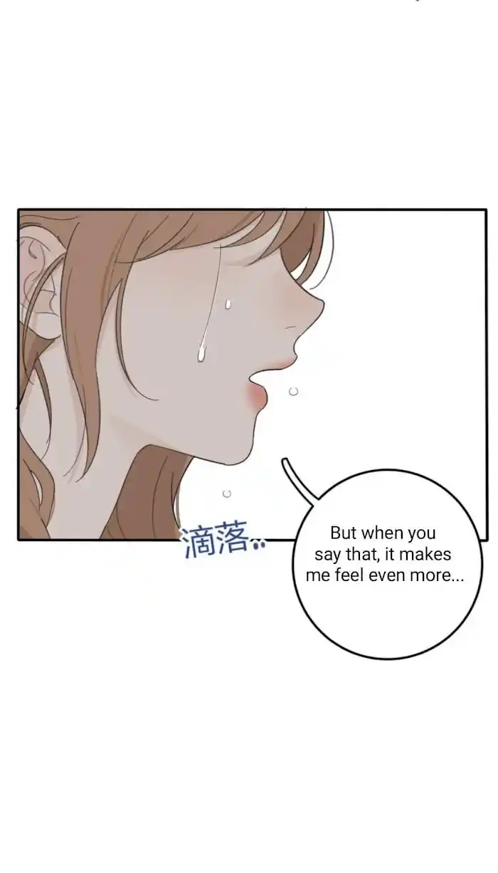 Baili Jin Among Mortals Chapter 106