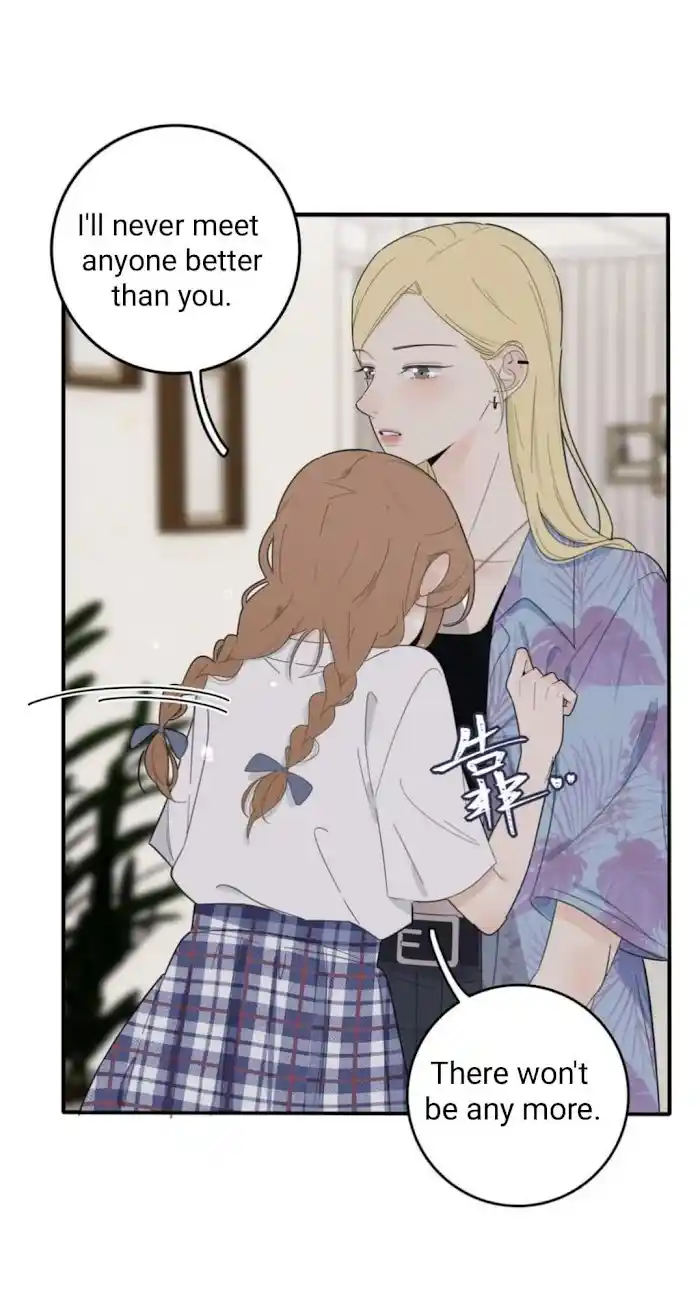 Baili Jin Among Mortals Chapter 106